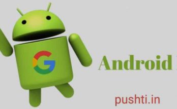 Android P, Google’s Android P to Stop Supporting Older Apps Built For Android 4.1 or Lower